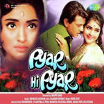 Pyar Hi Pyar (1969) Mp3 Songs